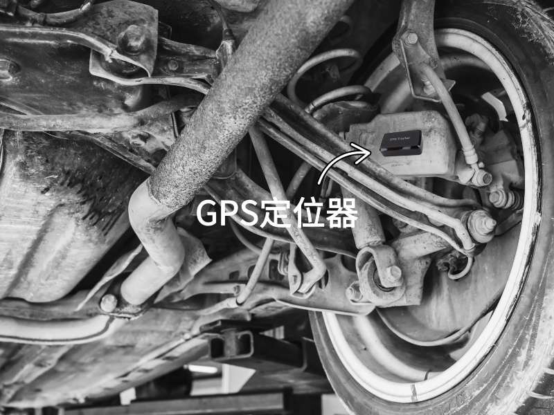 唐县出行隐私安全检测